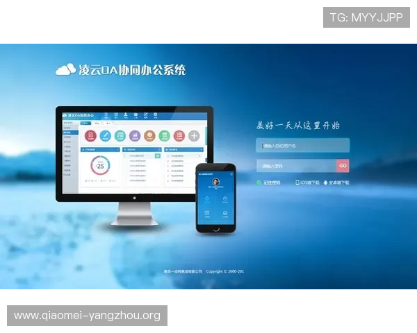亚星管理平台登录入口在哪里，快速找到官方登录页面的方法