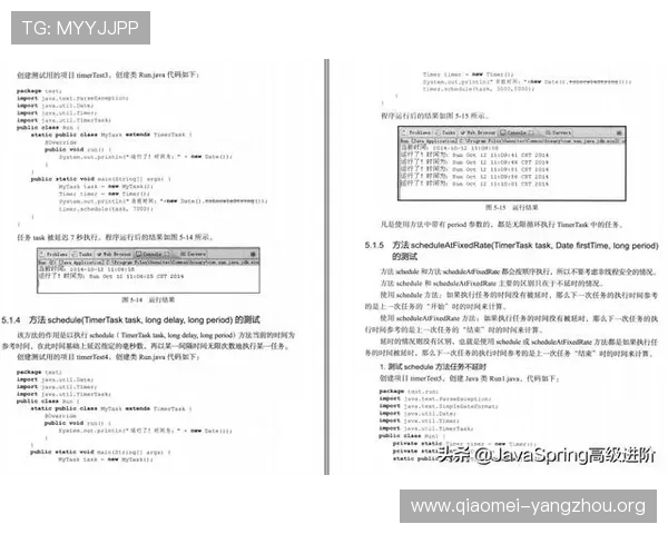 下载亚星网址的详细步骤与常见问题解决方案解析