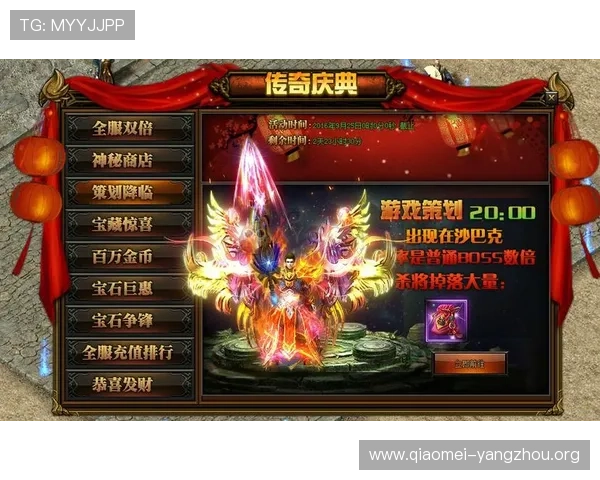 亚星娱乐真人版游戏活动大全：丰富奖励与节日特别活动介绍