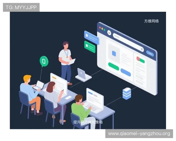 亚星管理平台入口环球网：平台版本升级带来的新功能与用户体验提升