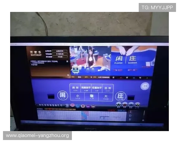 亚星网赌：网络赌博对个人生活和家庭的影响深度剖析
