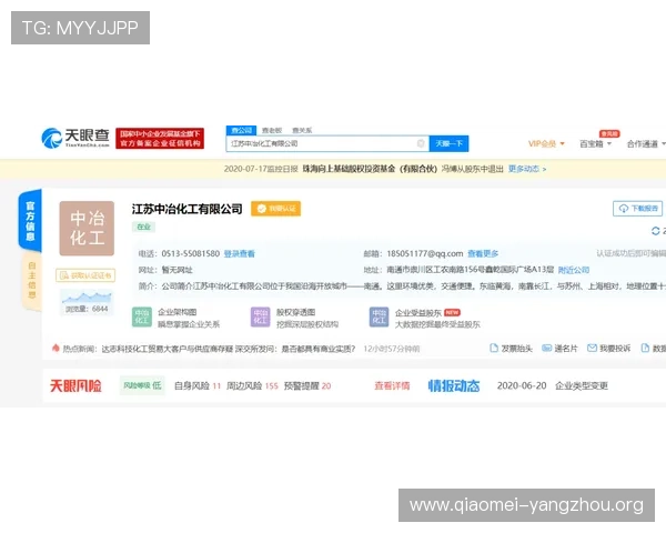 揭秘亚星娱乐在线的技术支持与客户服务，保障玩家权益