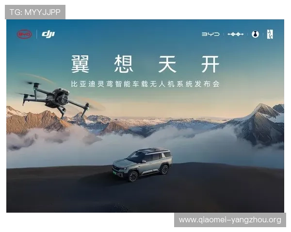 k8凯发天生赢家一触即发人：结合最新技术优化你的投注体验与比赛策略
