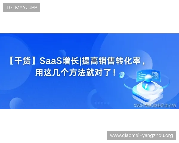 亚星在线代理最新攻略：提升您的代理效率和收益的实用技巧分享