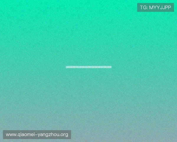 亚星线上官网最新优惠活动与促销信息,助您享受更多实惠与专属优惠