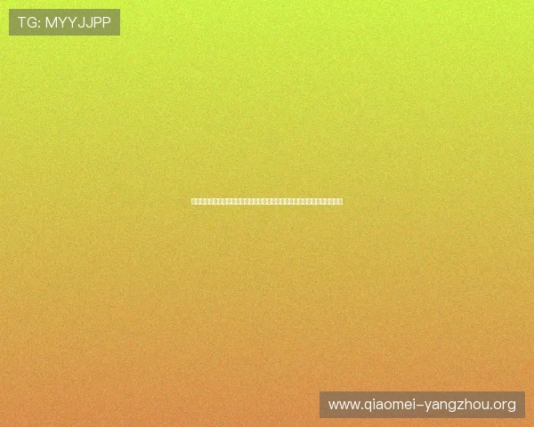 亚星线缆集团有限公司简介：企业成立背景、发展历程及行业地位的详细介绍