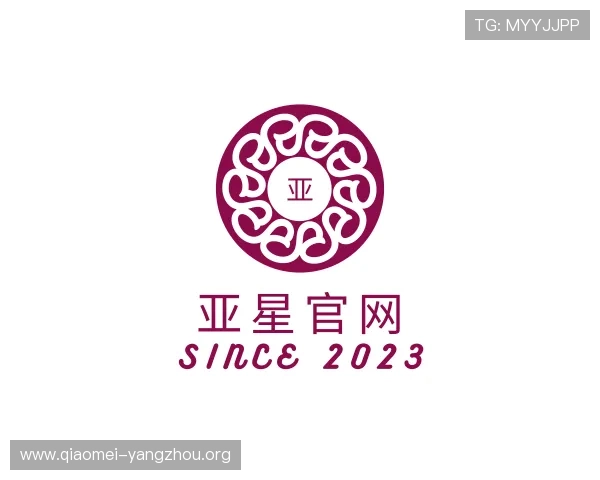 关于亚星官网